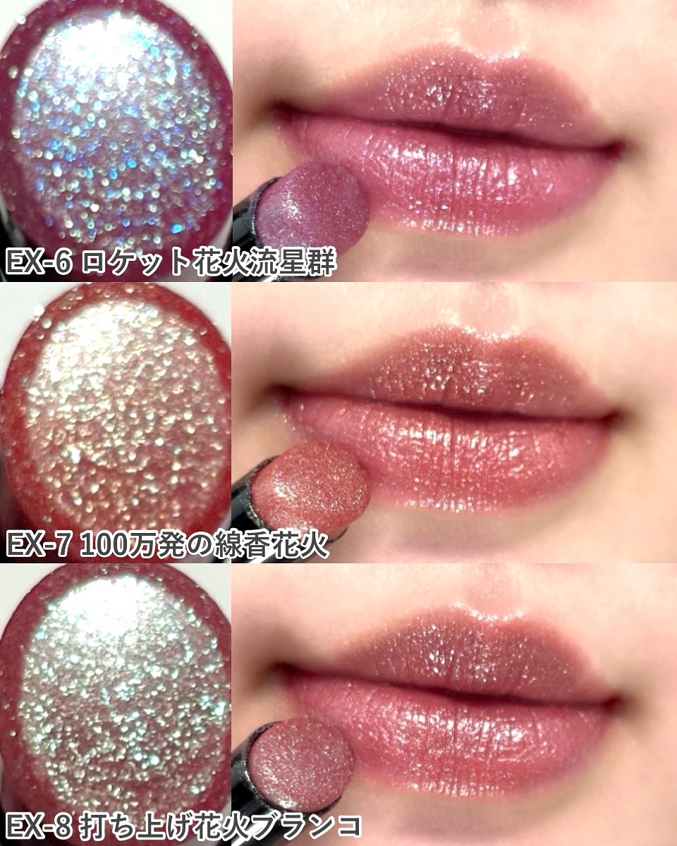 ケイト リップモンスター/KATE/口紅を使ったクチコミ（3枚目）