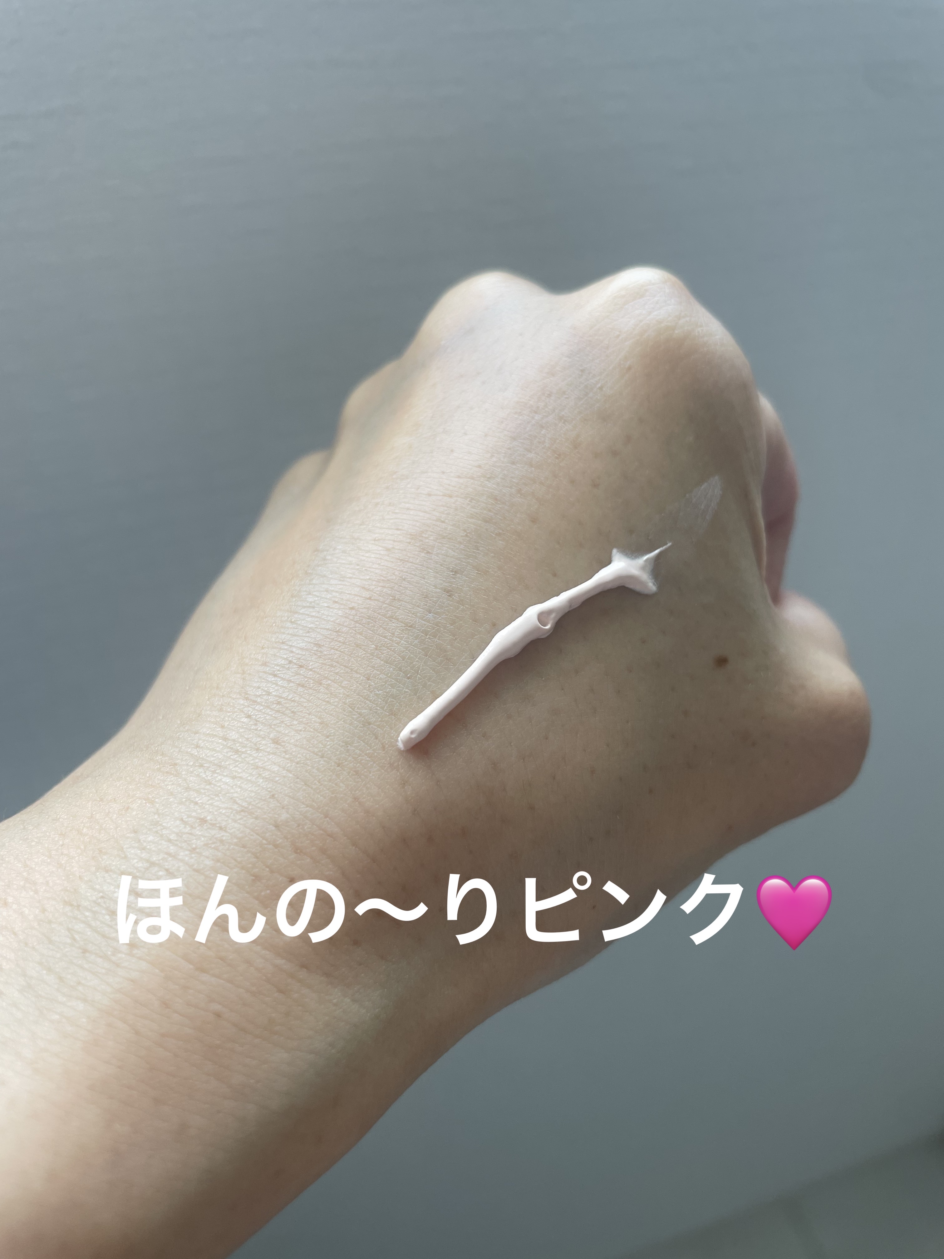 桃ナイアシン UVトーンアッププロテクション/Anua/化粧下地を使ったクチコミ（3枚目）