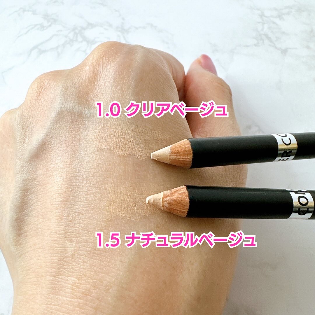 カバーパーフェクション コンシーラー ペンシル/the SAEM/ペンシルコンシーラーを使ったクチコミ（3枚目）