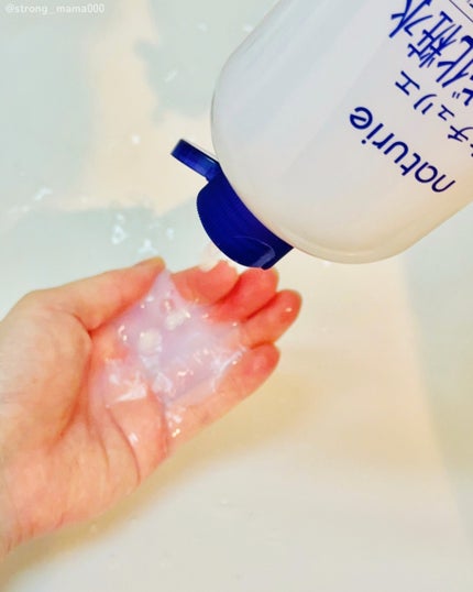 ハトムギ化粧水(ナチュリエ スキンコンディショナー R )/ナチュリエ/化粧水を使ったクチコミ(3枚目)