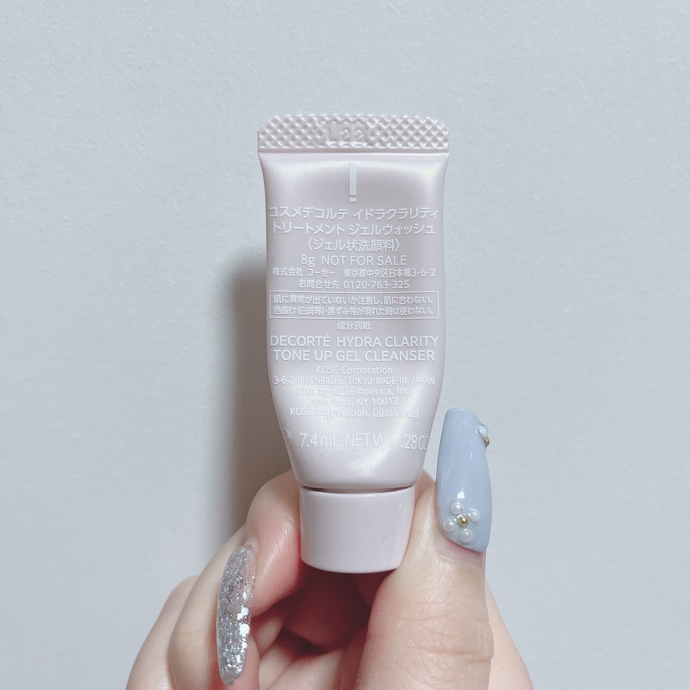 ネイリッチ/DHC/健康サプリメントを使ったクチコミ(3枚目)