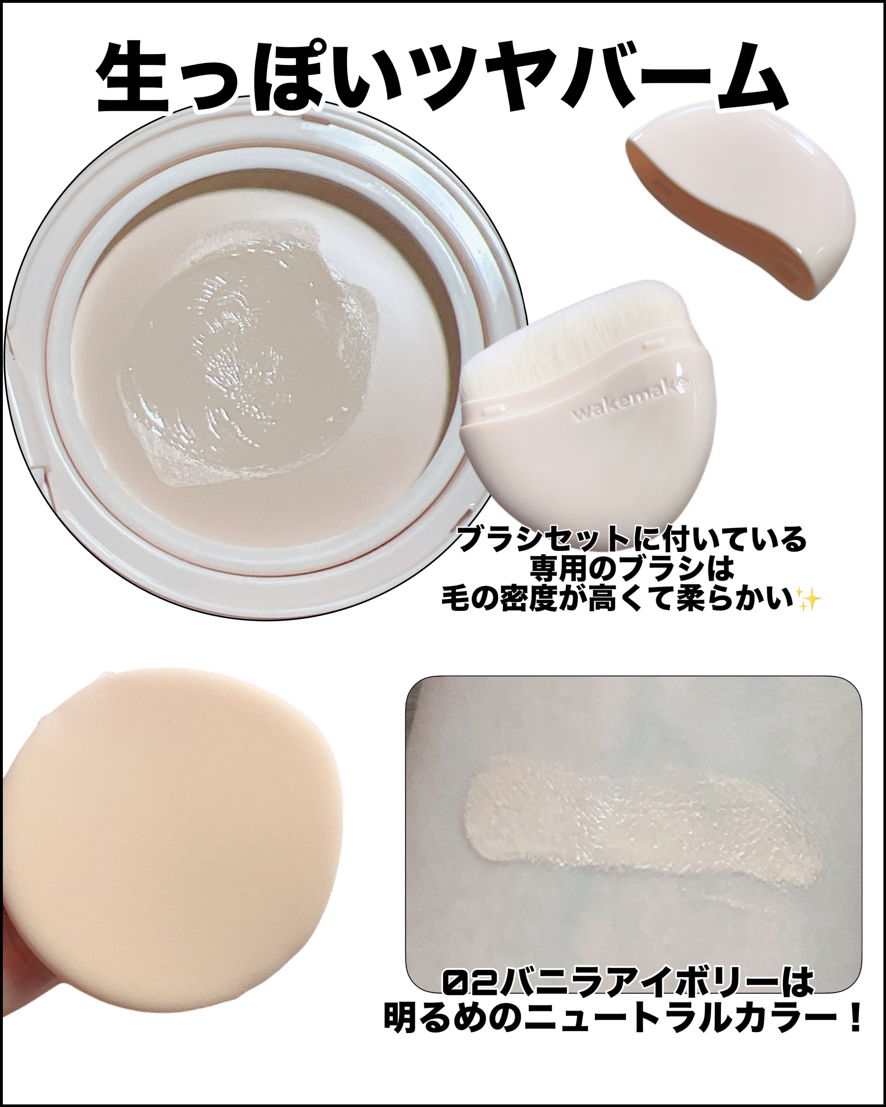 ウォータフルグロウティント/wakemake/リップティントを使ったクチコミ（3枚目）