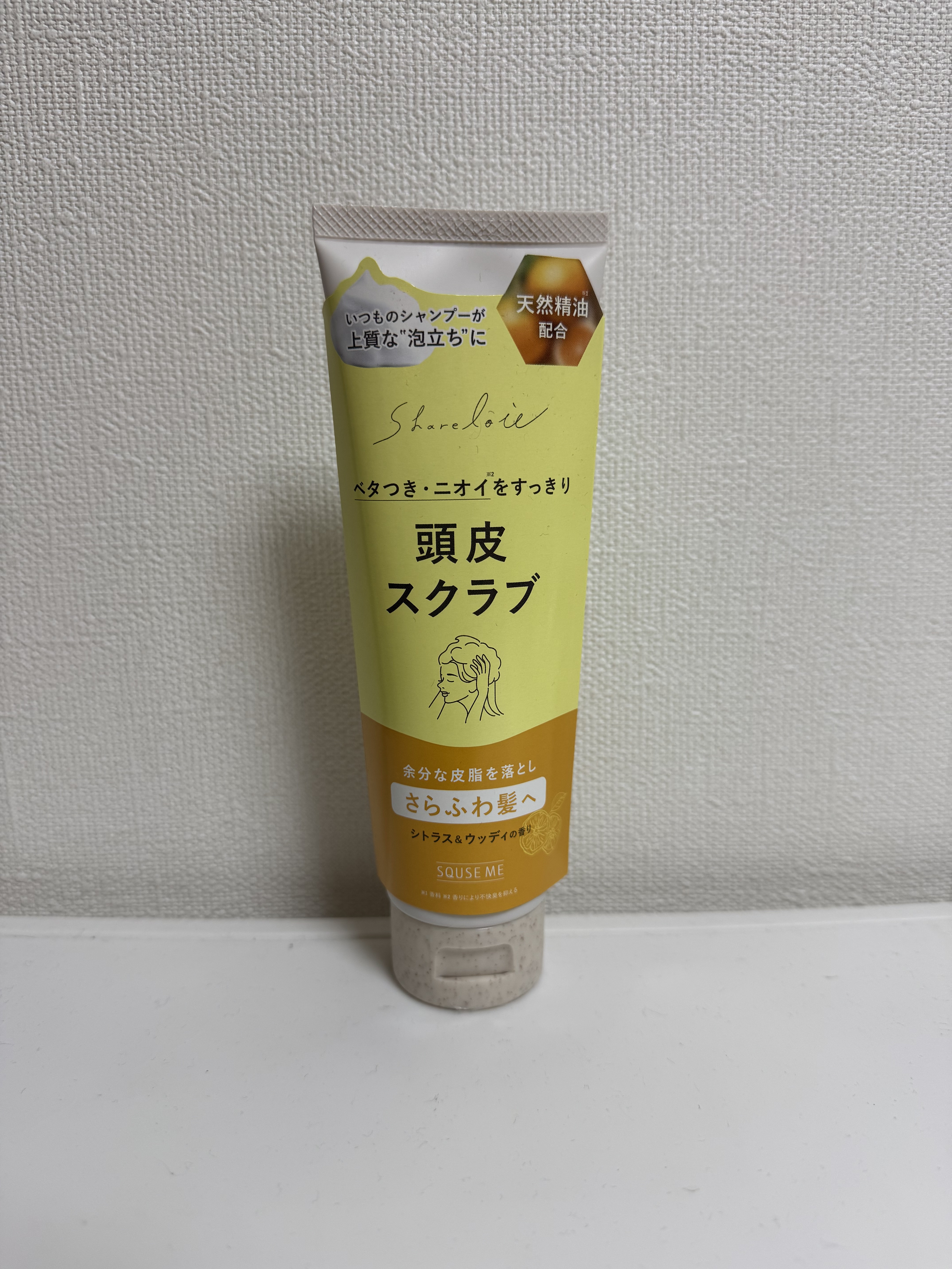 シェアロユー ヘッドスクラブ クール ミント＆グリーンの香り/shareloù/ヘッドスクラブを使ったクチコミ（3枚目）