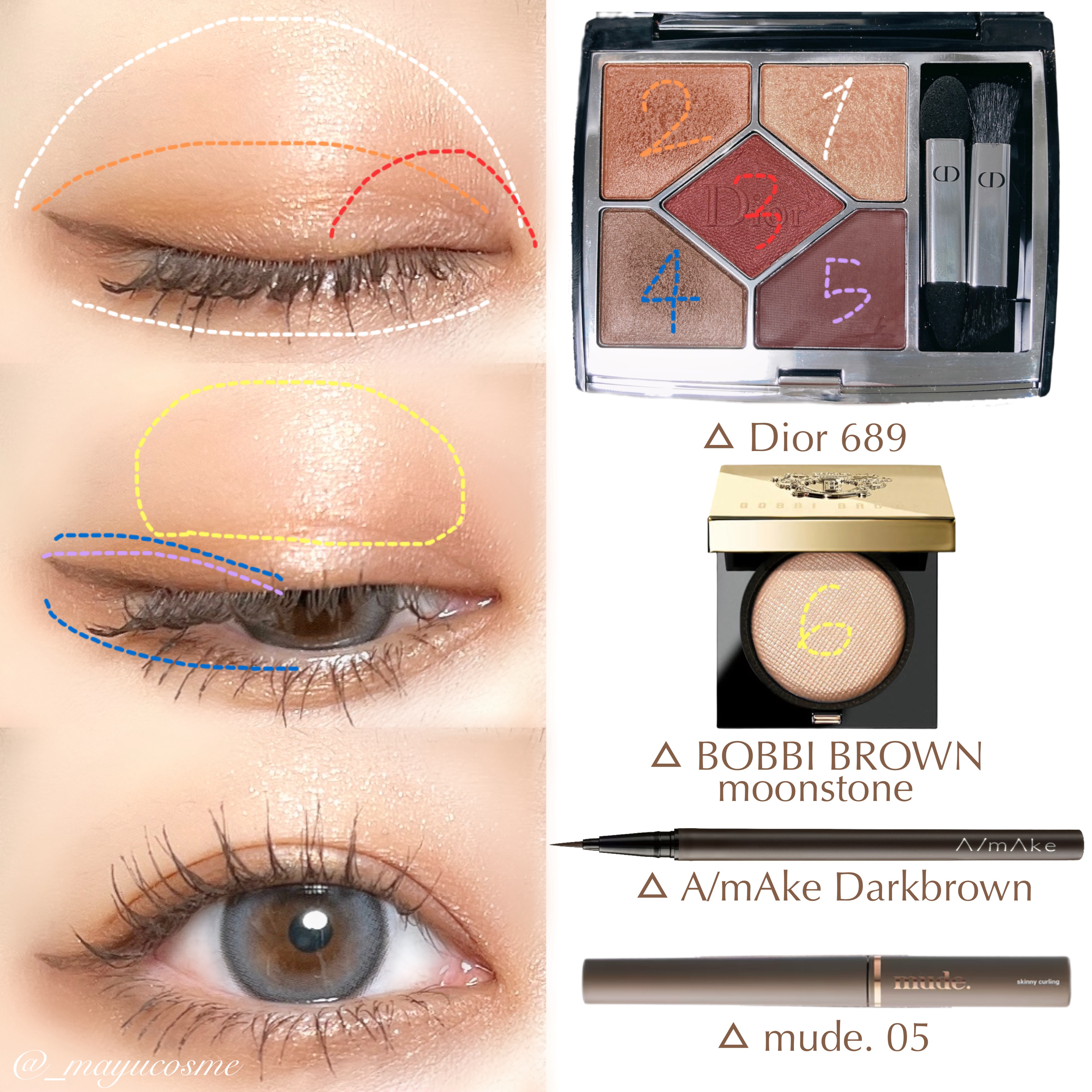 リュクスアイシャドウ/BOBBI BROWN/単色アイシャドウを使ったクチコミ（2枚目）