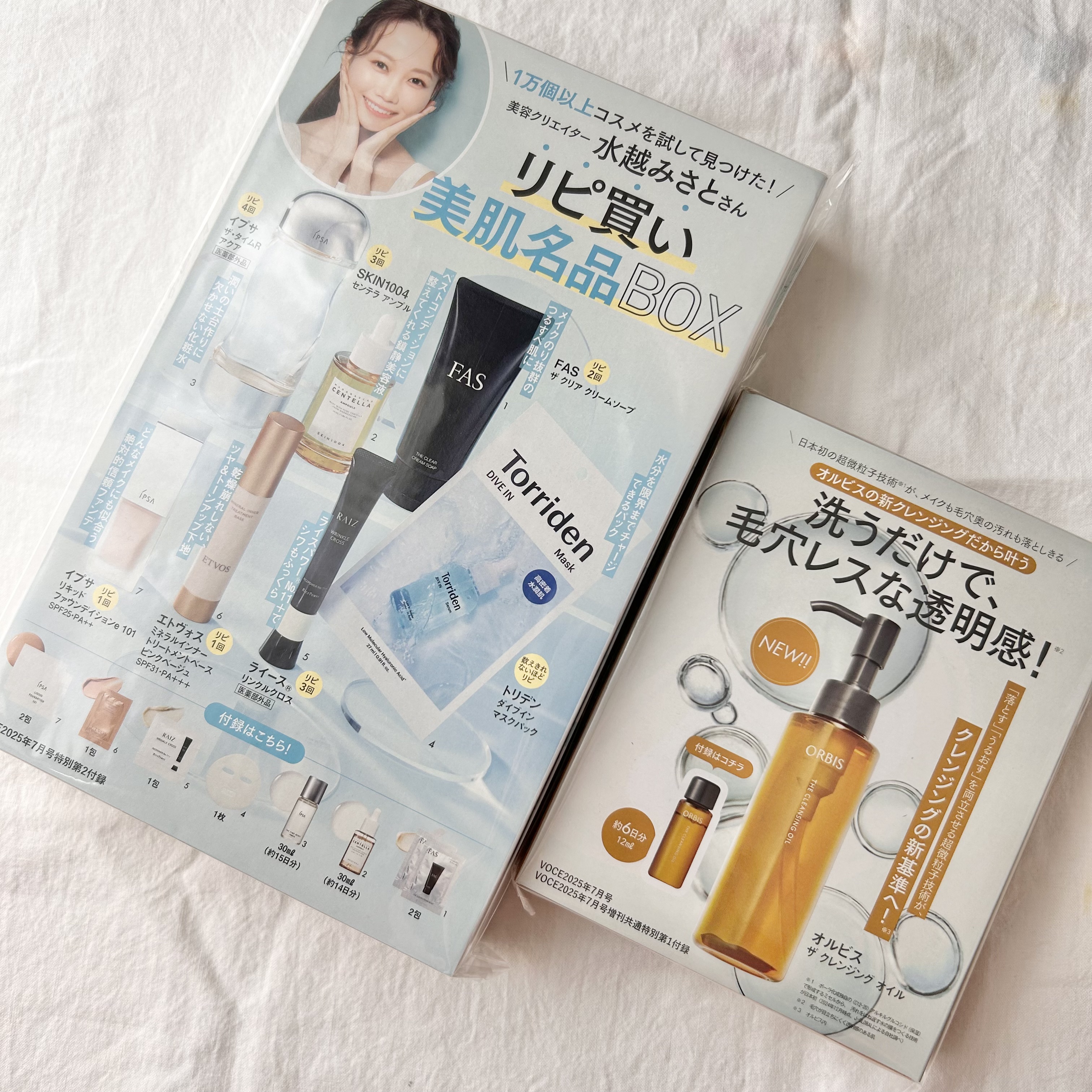 FAS ザ クリア クリームソープ/FAS/洗顔フォームを使ったクチコミ（2枚目）