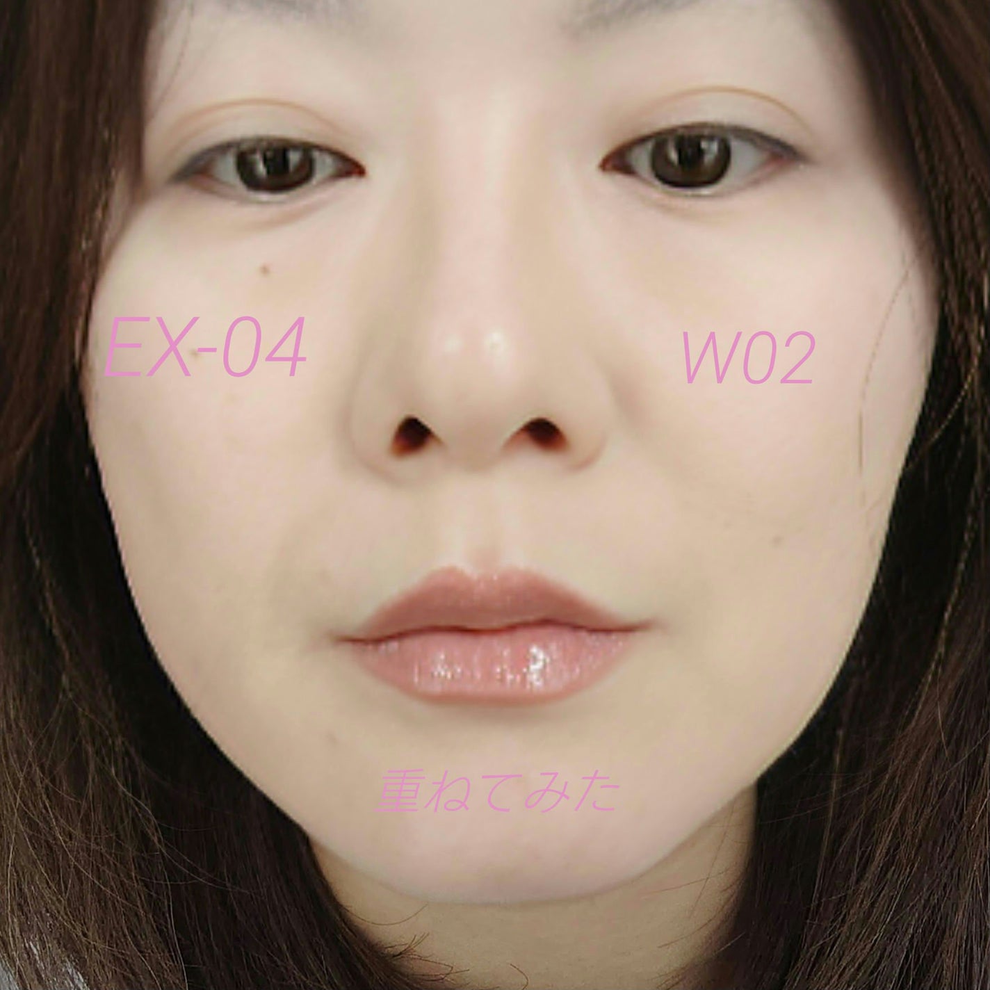 ボリューマイジングフォンデュリップ/Coralhaze/口紅を使ったクチコミ(7枚目)