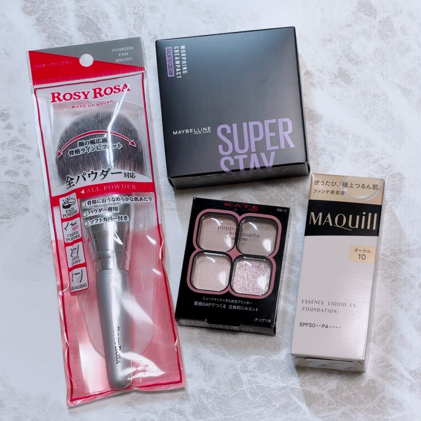 ケイト ポッピングシルエットシャドウ/KATE/アイシャドウパレットを使ったクチコミ(1枚目)