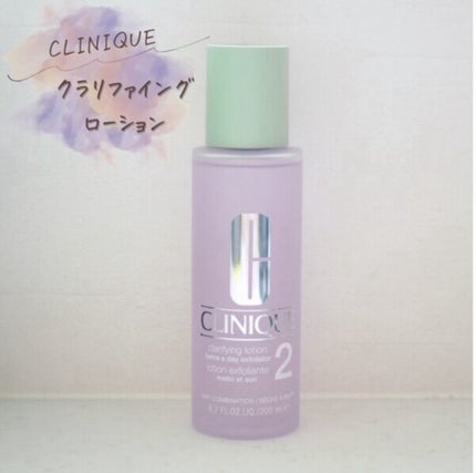 クラリファイング ローション 2/CLINIQUE/拭き取り化粧水を使ったクチコミ(2枚目)