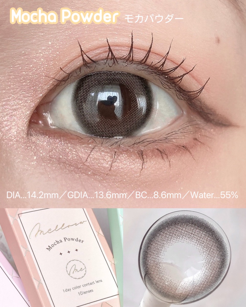 melloew 1day/melloew/ワンデー（１DAY）カラコンを使ったクチコミ（3枚目）