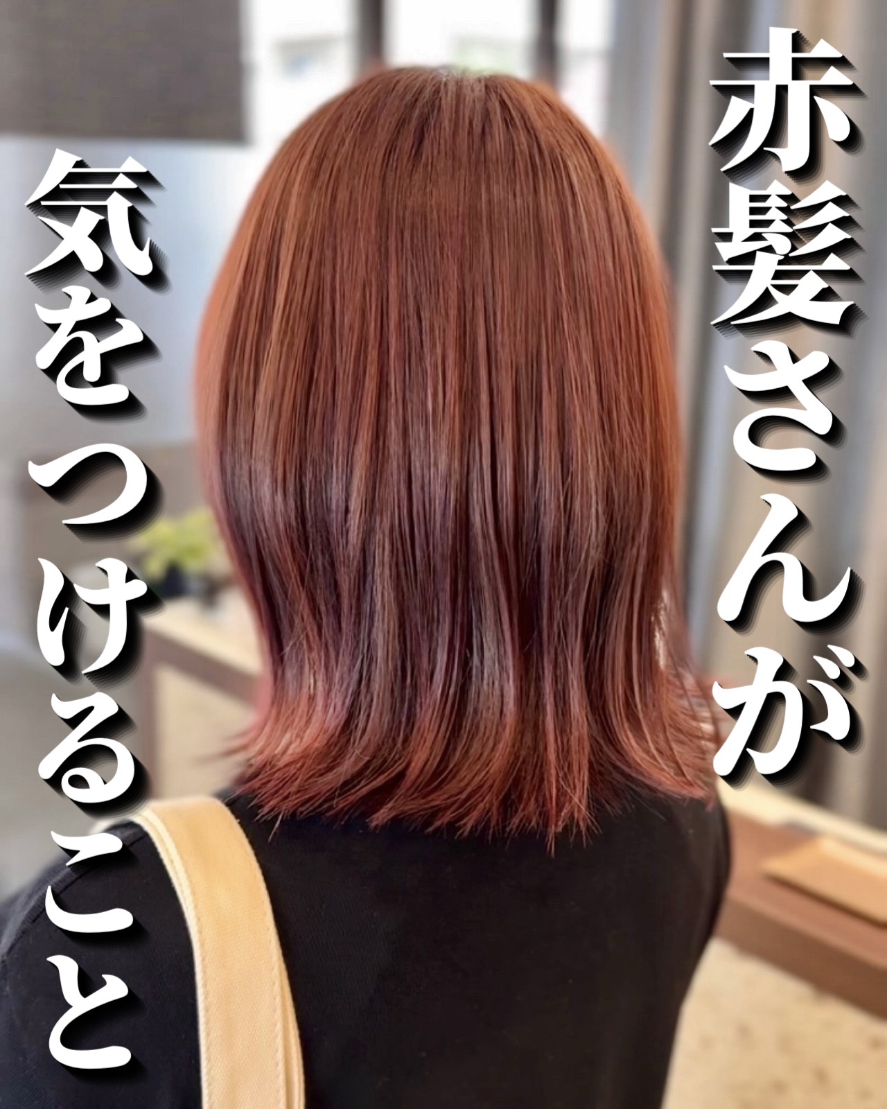 プロミルオイル/Promille/ヘアオイルを使ったクチコミ（1枚目）