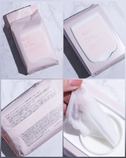 エテュセ ピーリングケアシート/ettusais/ピーリングを使ったクチコミ(1枚目)