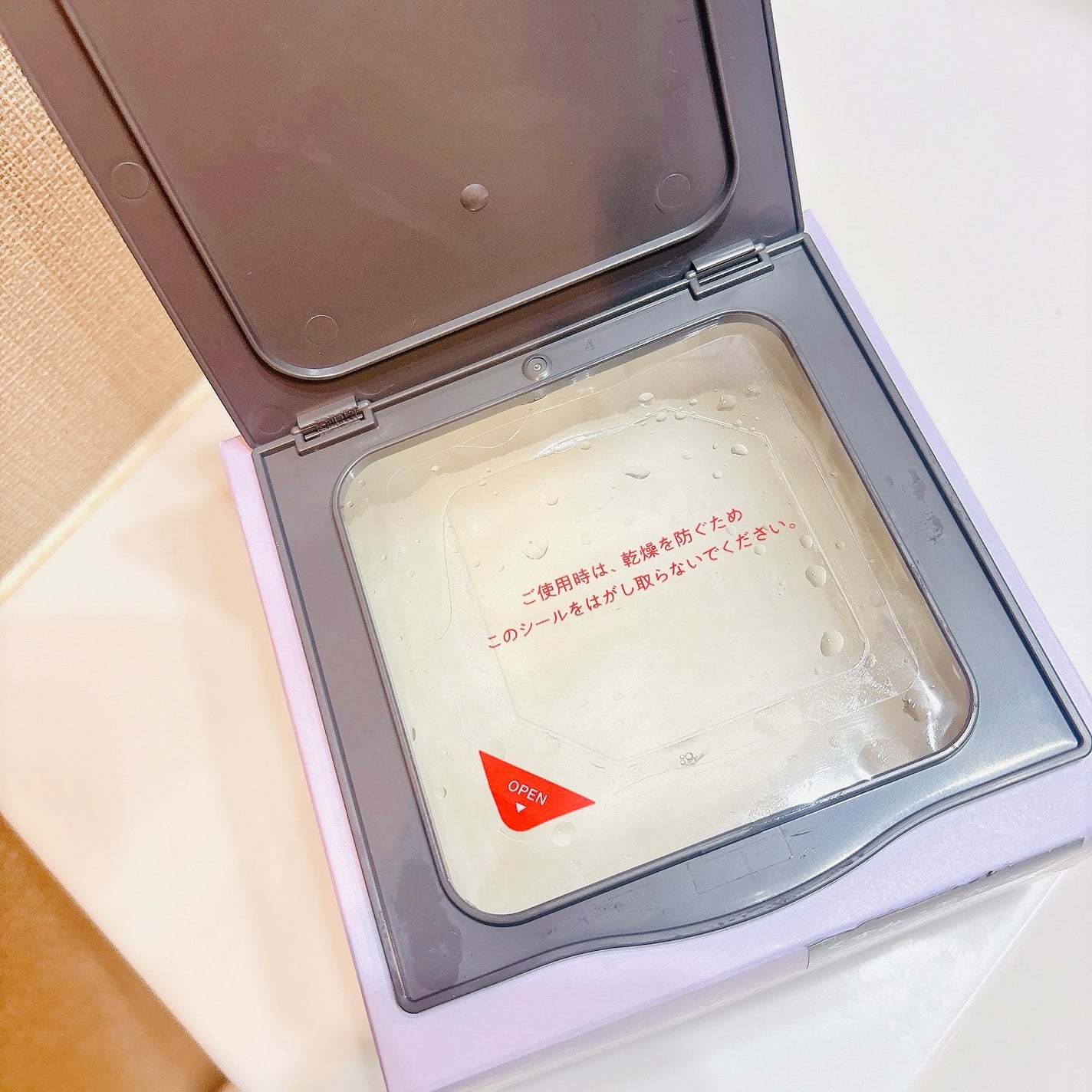 ザ・ダーマガラクトミセス /クオリティファースト/シートマスク・パックを使ったクチコミ(3枚目)