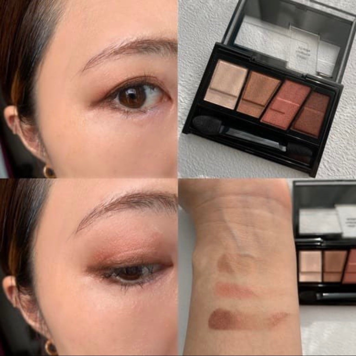デザイニングブラウンアイズ/KATE/アイシャドウパレットを使ったクチコミ(1枚目)