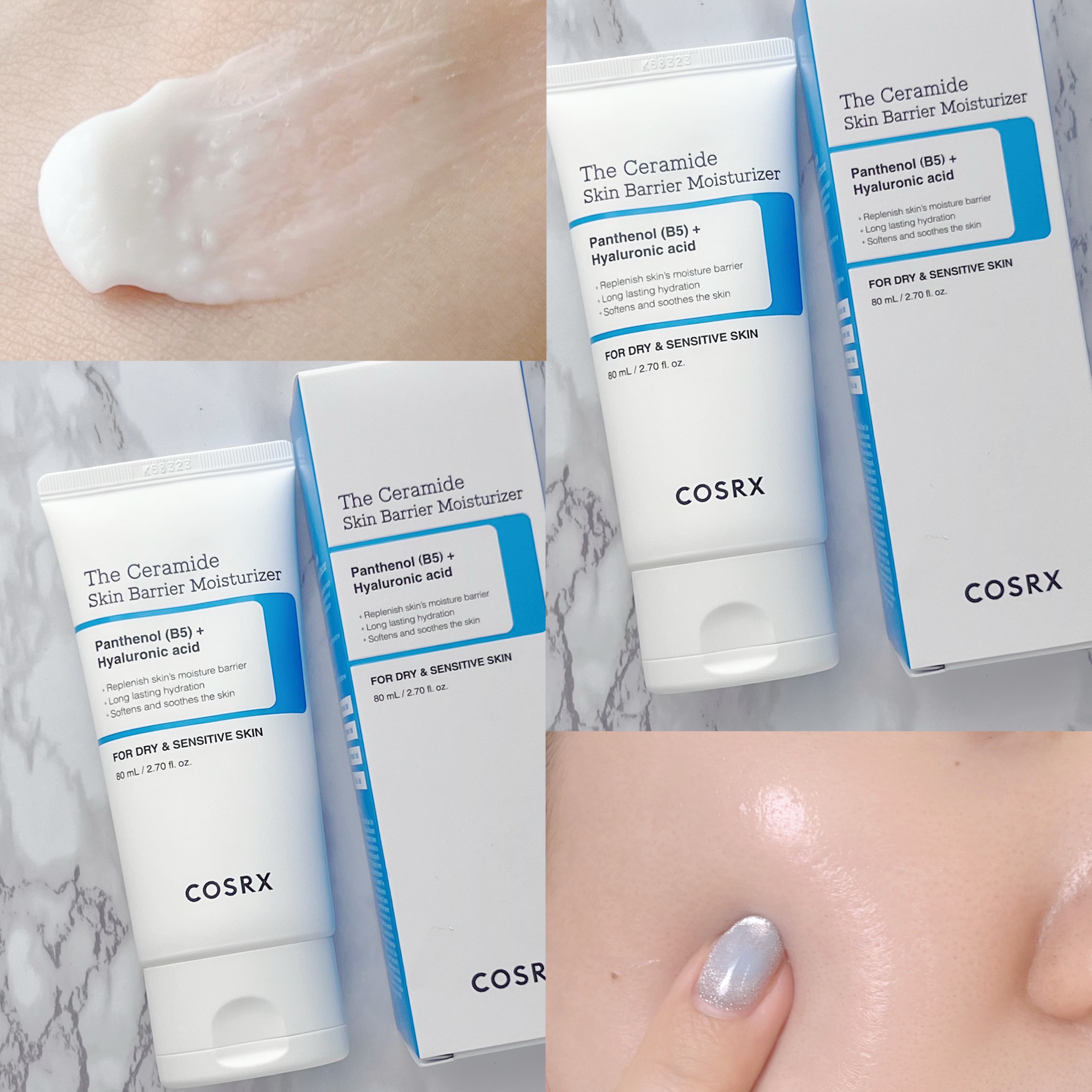 RXザ・セラミドスキンバリアモイスチャライザー/COSRX/フェイスクリームを使ったクチコミ（1枚目）