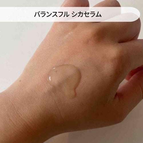 セルメイジング ビタC ブライトニングアンプル/Torriden/美容液を使ったクチコミ(4枚目)