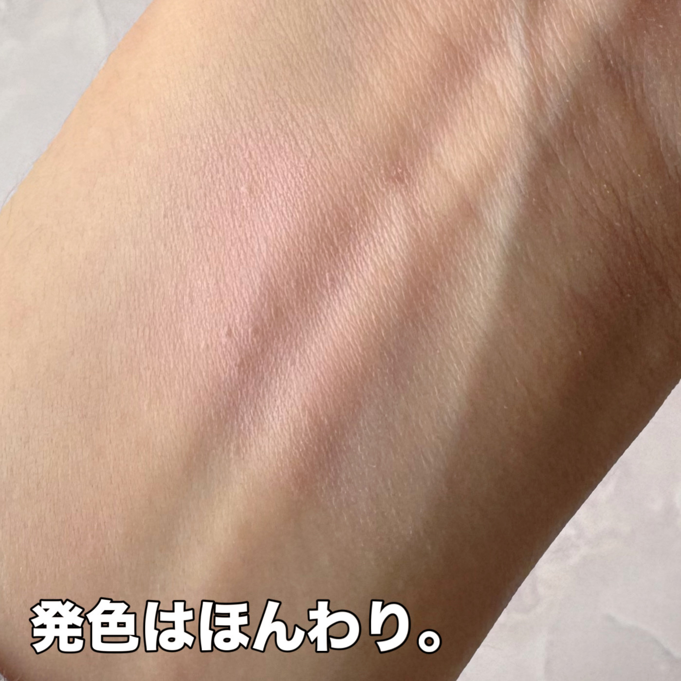 チークブラッシュ/CEZANNE/パウダーチークを使ったクチコミ（3枚目）