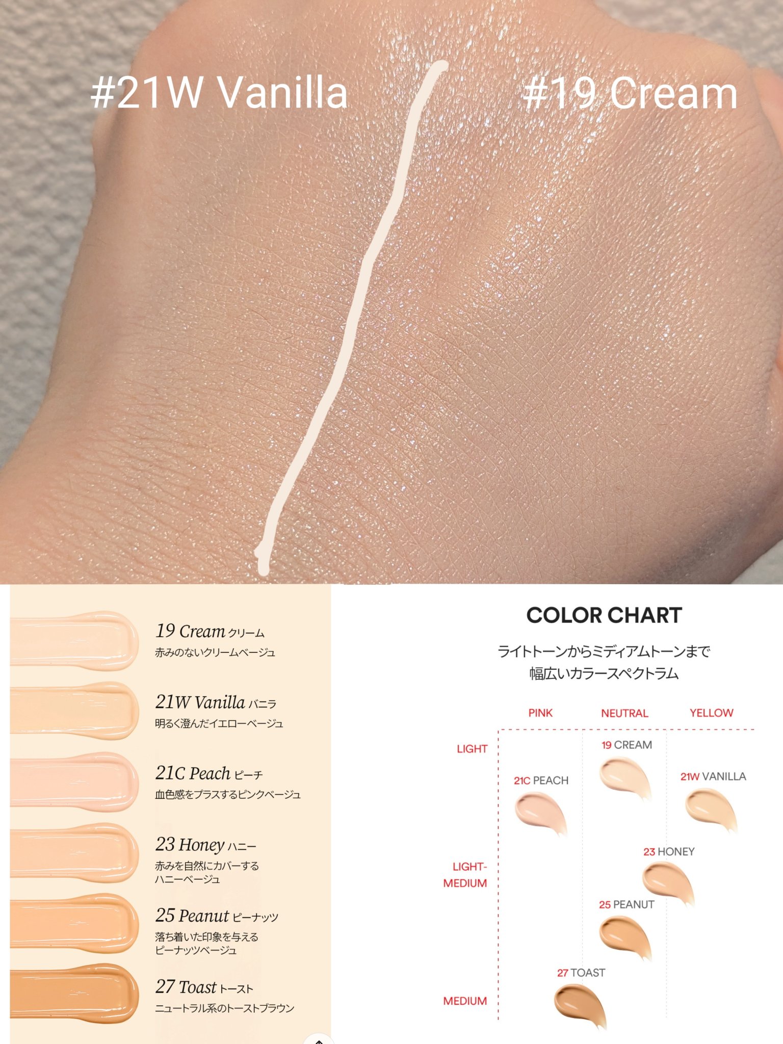 アップルデューイフィットクッションファンデーション/TOCOBO/クッションファンデーションを使ったクチコミ（2枚目）