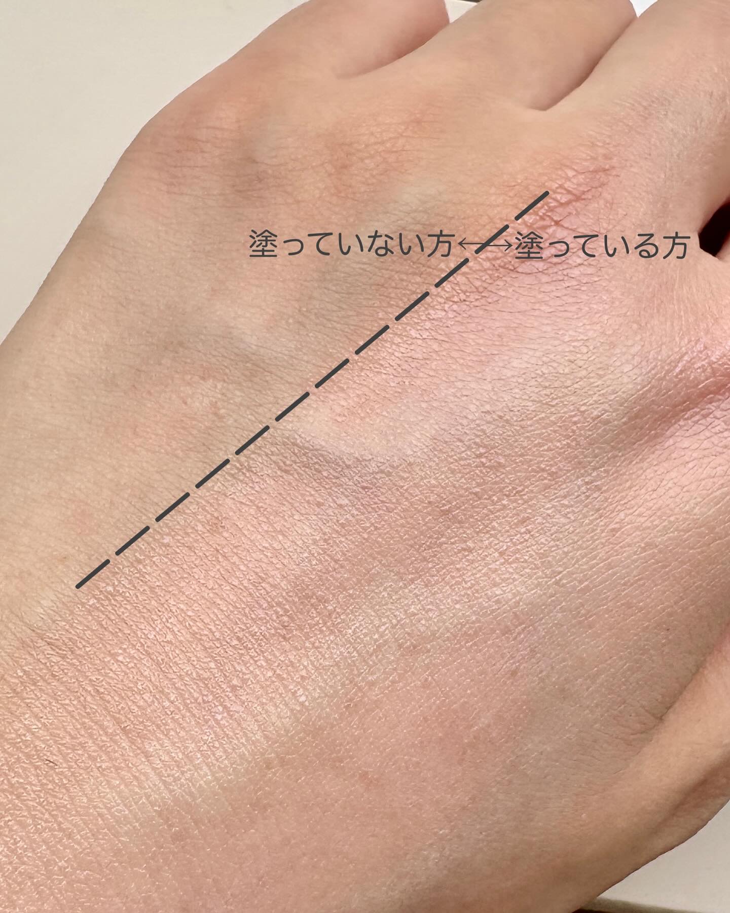 ウォータフルトーンアップサンクリーム/ダルバ/日焼け止めクリームを使ったクチコミ（3枚目）