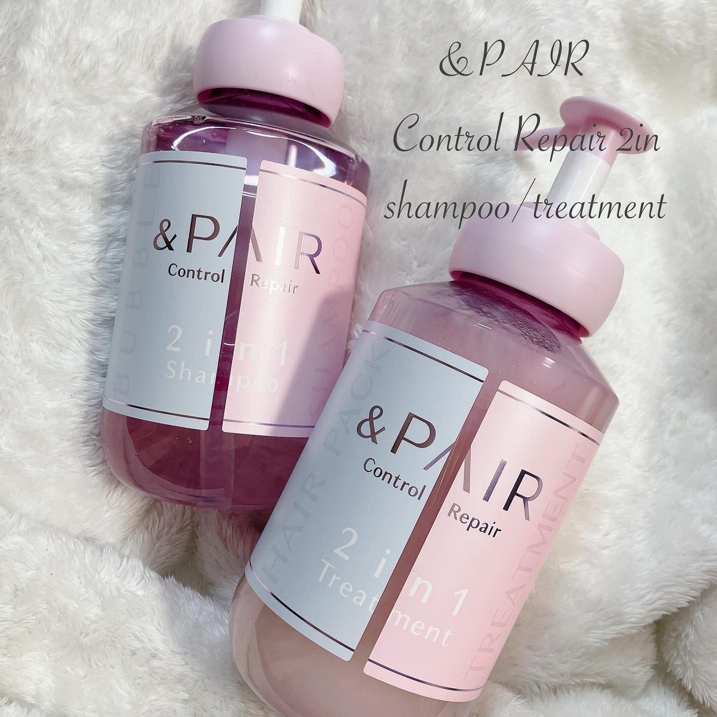 アンドペア コントロール リペア 2in1 シャンプー&ヘアトリートメント/&PAIR/市販シャンプーを使ったクチコミ(1枚目)