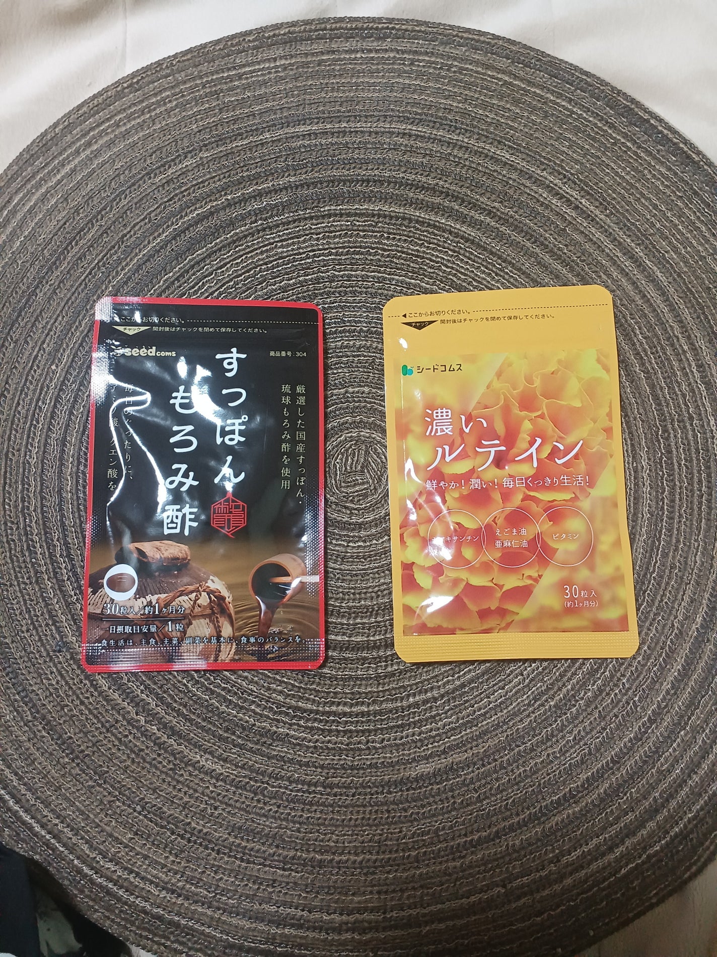 つっしー on LIPS 「楽天ルームでの、購入品💘💙シードコムスさんの、サプリメントで、..」(1枚目)