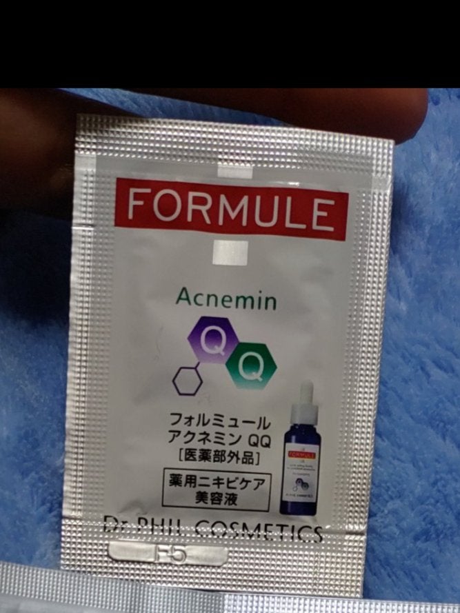 アクネミン QQ/フォルミュール/美容液を使ったクチコミ(1枚目)