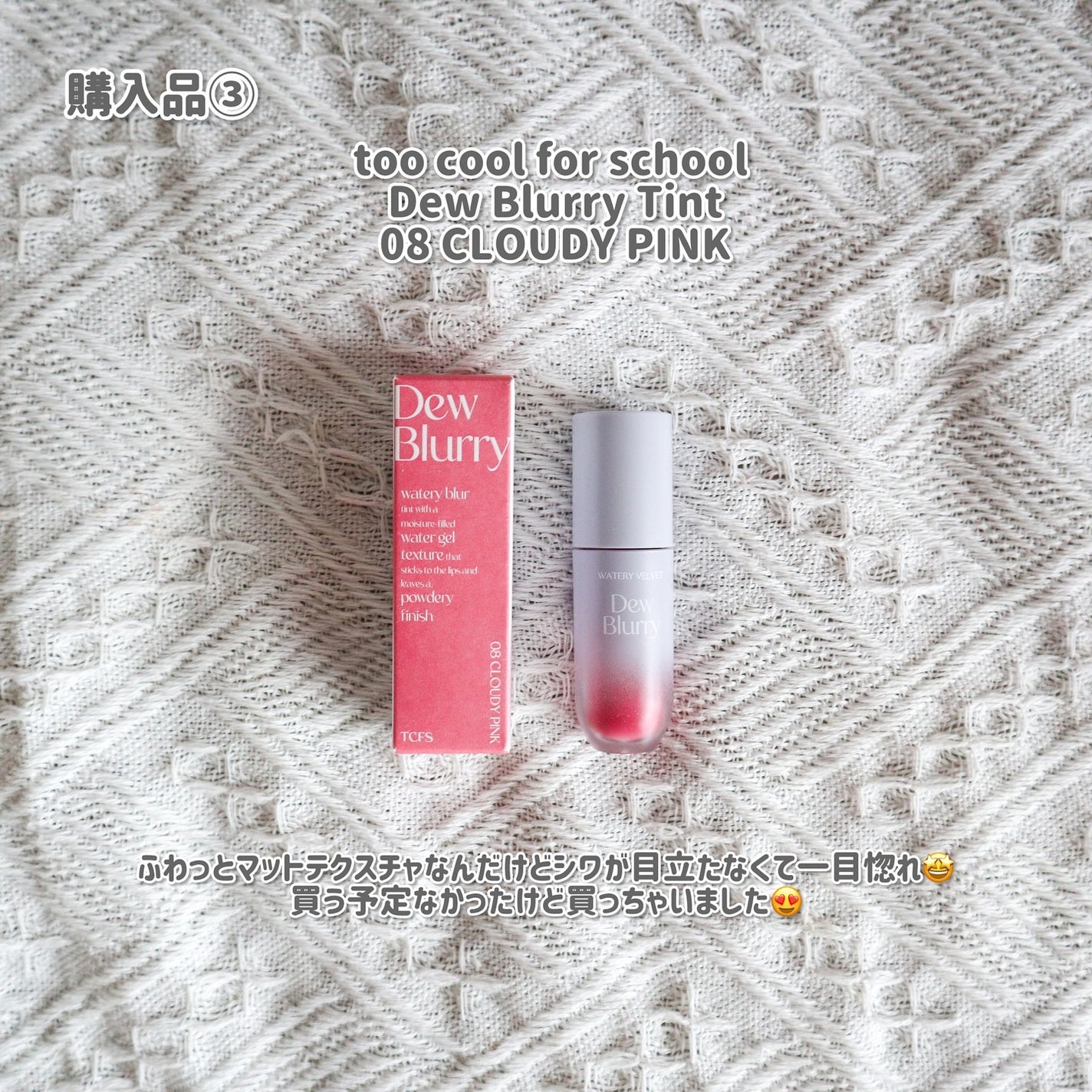 キル ブロウ オート ハード ブロウ ペンシル/CLIO/アイブロウペンシルを使ったクチコミ(7枚目)