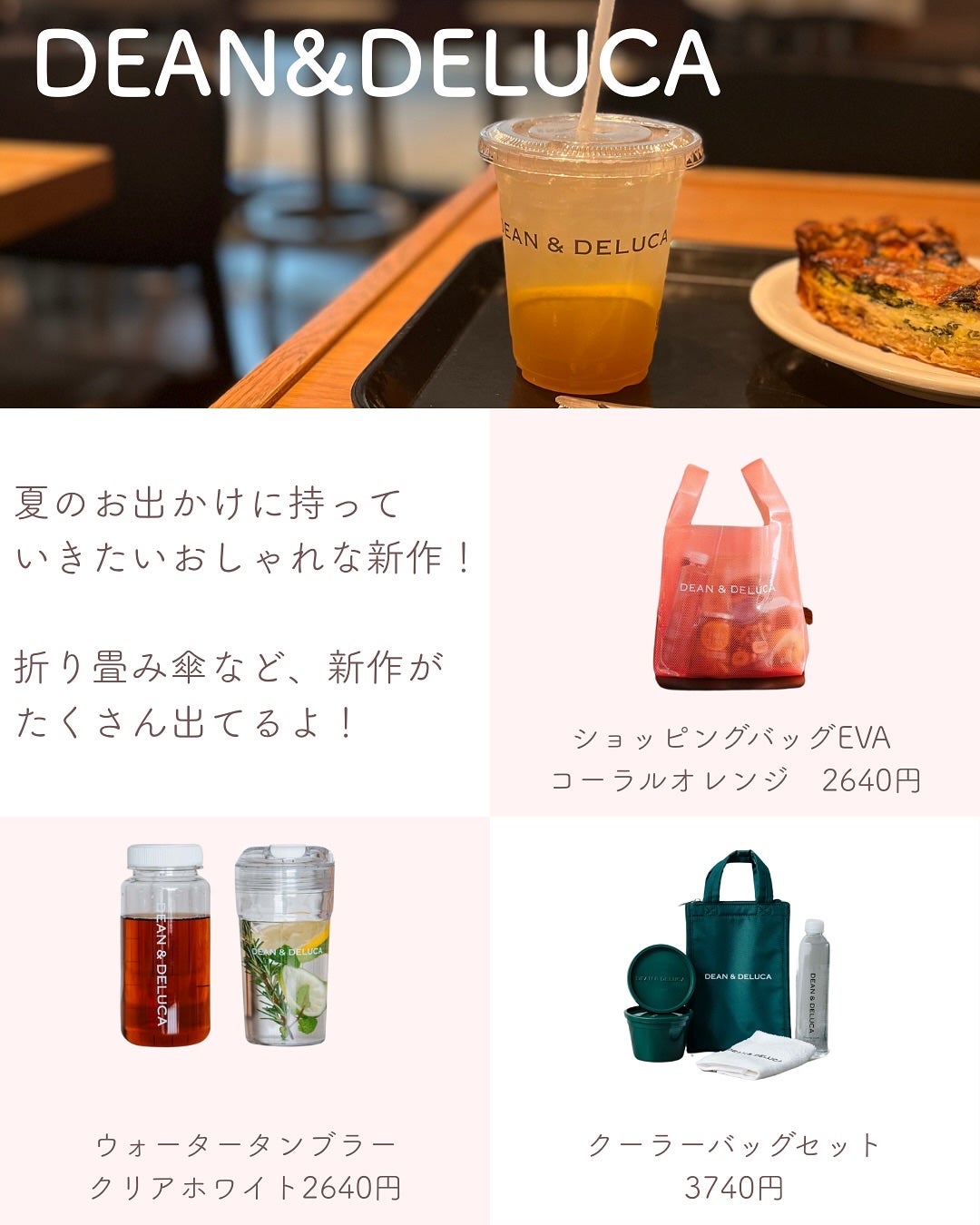 あおい|アラサー女子向けおしゃれギフト•プレゼント on LIPS 「@aoiroom2020◀︎センスのいいギフトを探すいろんなブ..」(4枚目)