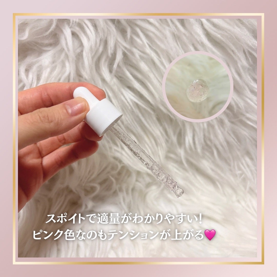 PDRNバクチオールセラム/ONE THING/美容液を使ったクチコミ(4枚目)