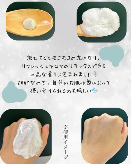 ニベア2WAY美容洗顔/ニベア/洗顔フォームを使ったクチコミ(3枚目)