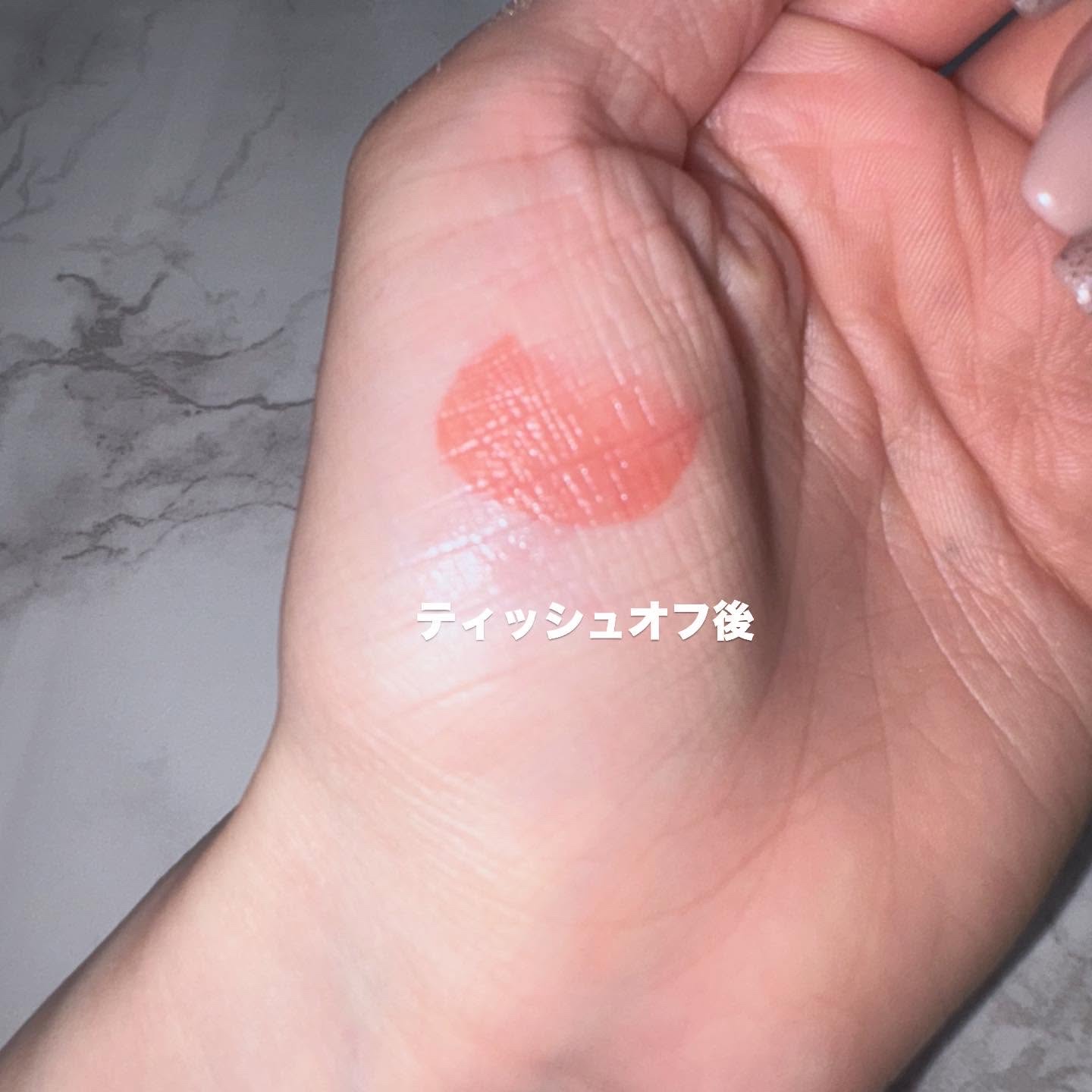 フルーティーグラムティント/Laka/リップティントを使ったクチコミ（3枚目）