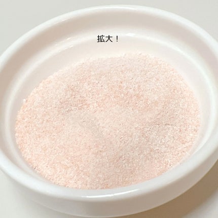 LINGTEA DOT TEA/LINGTEA/美容ドリンクを使ったクチコミ(5枚目)