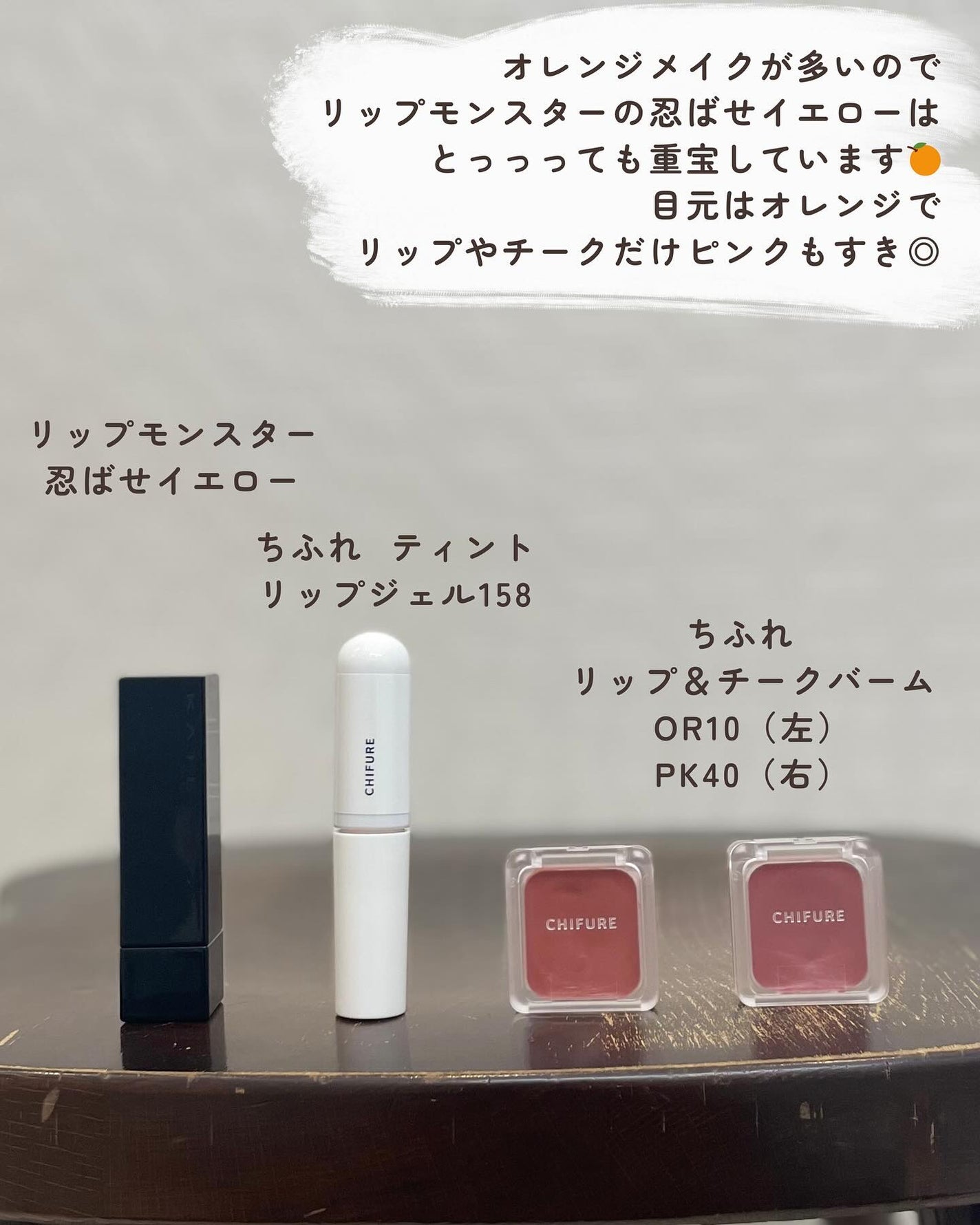 リップカラーコントロールベース /KATE/リップクリームを使ったクチコミ(2枚目)