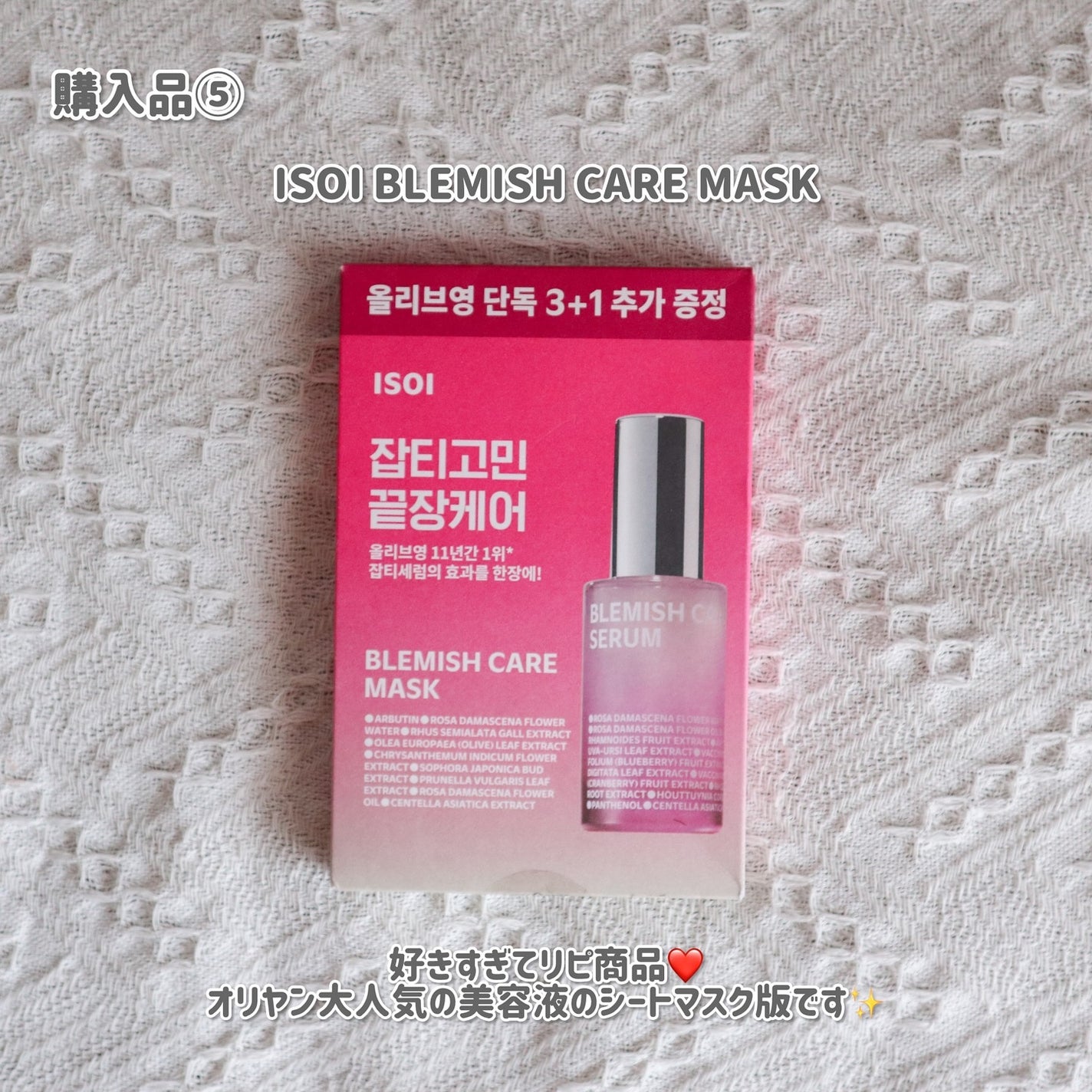 キル ブロウ オート ハード ブロウ ペンシル/CLIO/アイブロウペンシルを使ったクチコミ(9枚目)