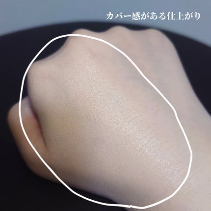 ウォーターグロウコーティングバーム/wakemake/クリーム・エマルジョンファンデーションを使ったクチコミ(4枚目)