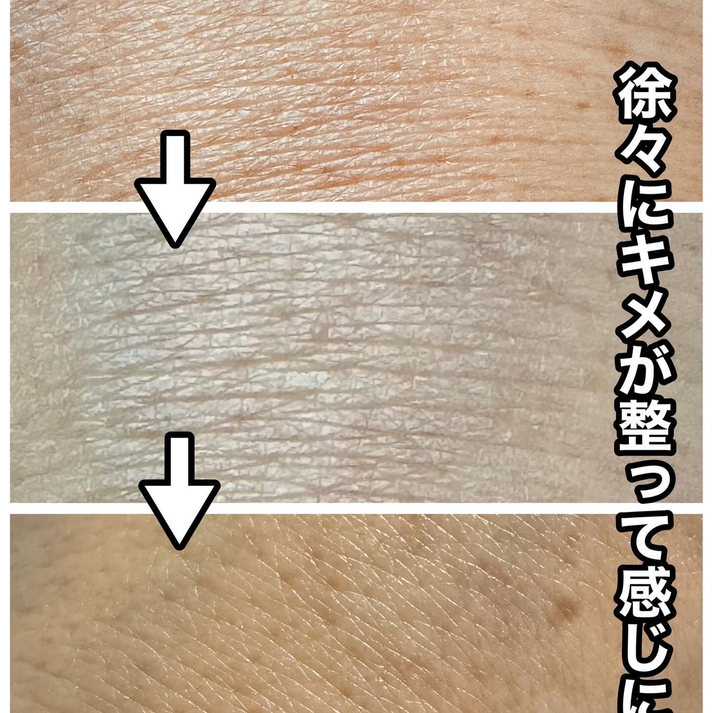 ディーアール120 バリアクリーム/KLALAB/フェイスクリームを使ったクチコミ(6枚目)