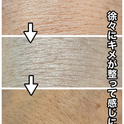 ディーアール120 バリアクリーム/KLALAB/フェイスクリームを使ったクチコミ(6枚目)