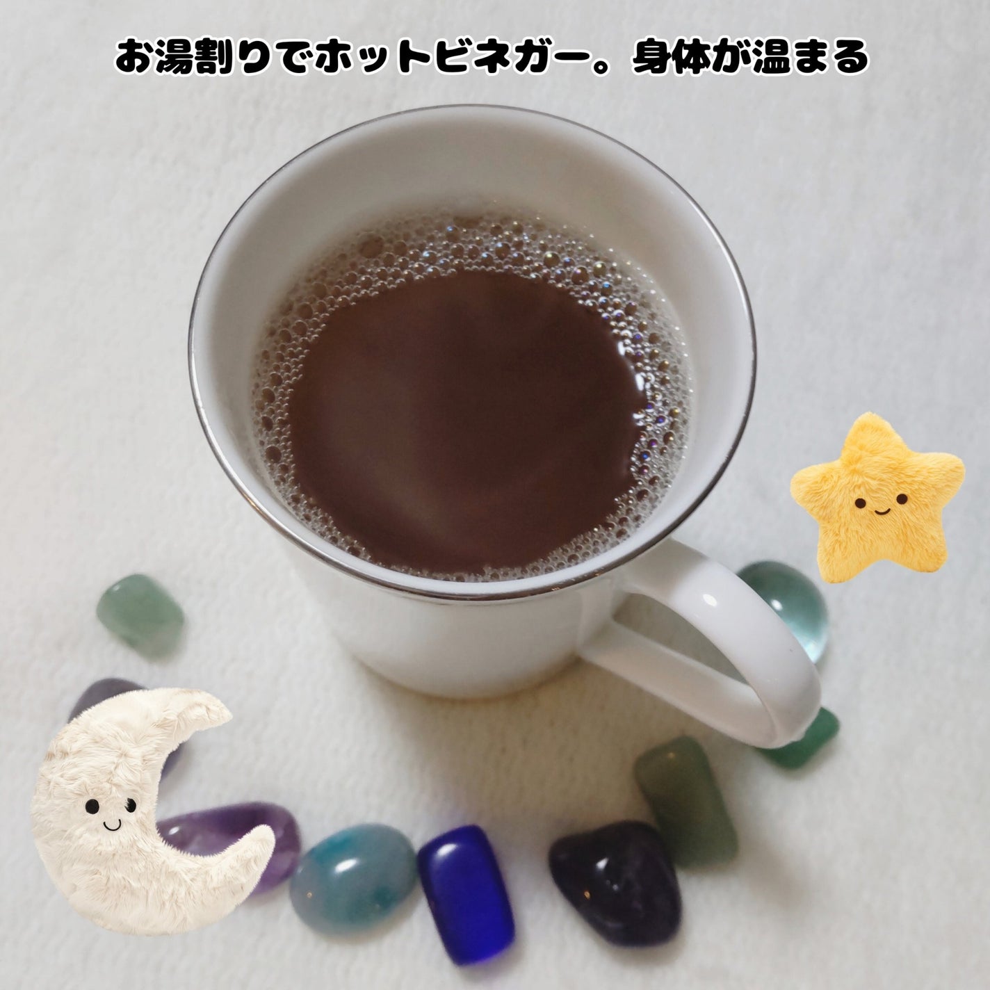 ライブリングアサビクレンズ/LIVELING/酵素ドリンクを使ったクチコミ(9枚目)