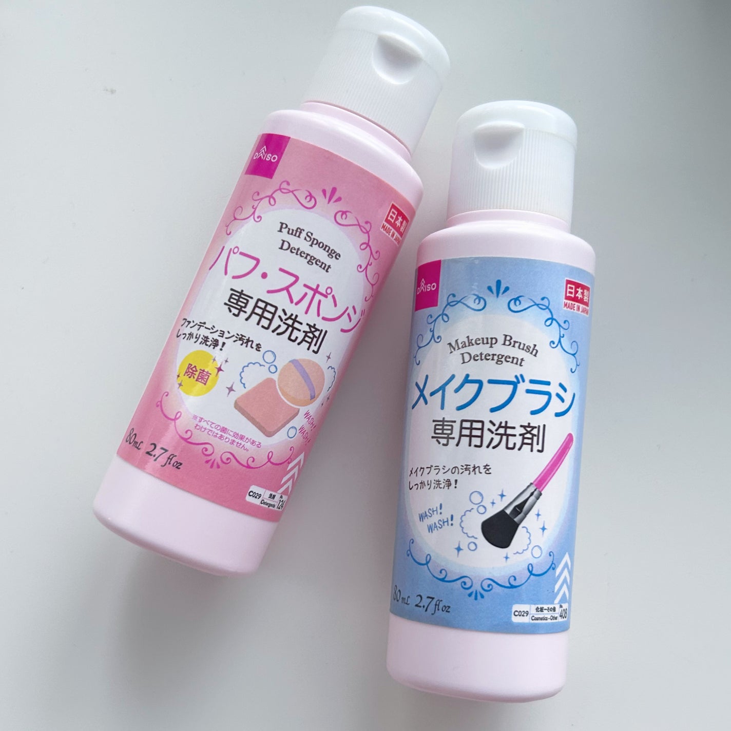 パフクリーナー/オルビス/その他化粧小物を使ったクチコミ(1枚目)