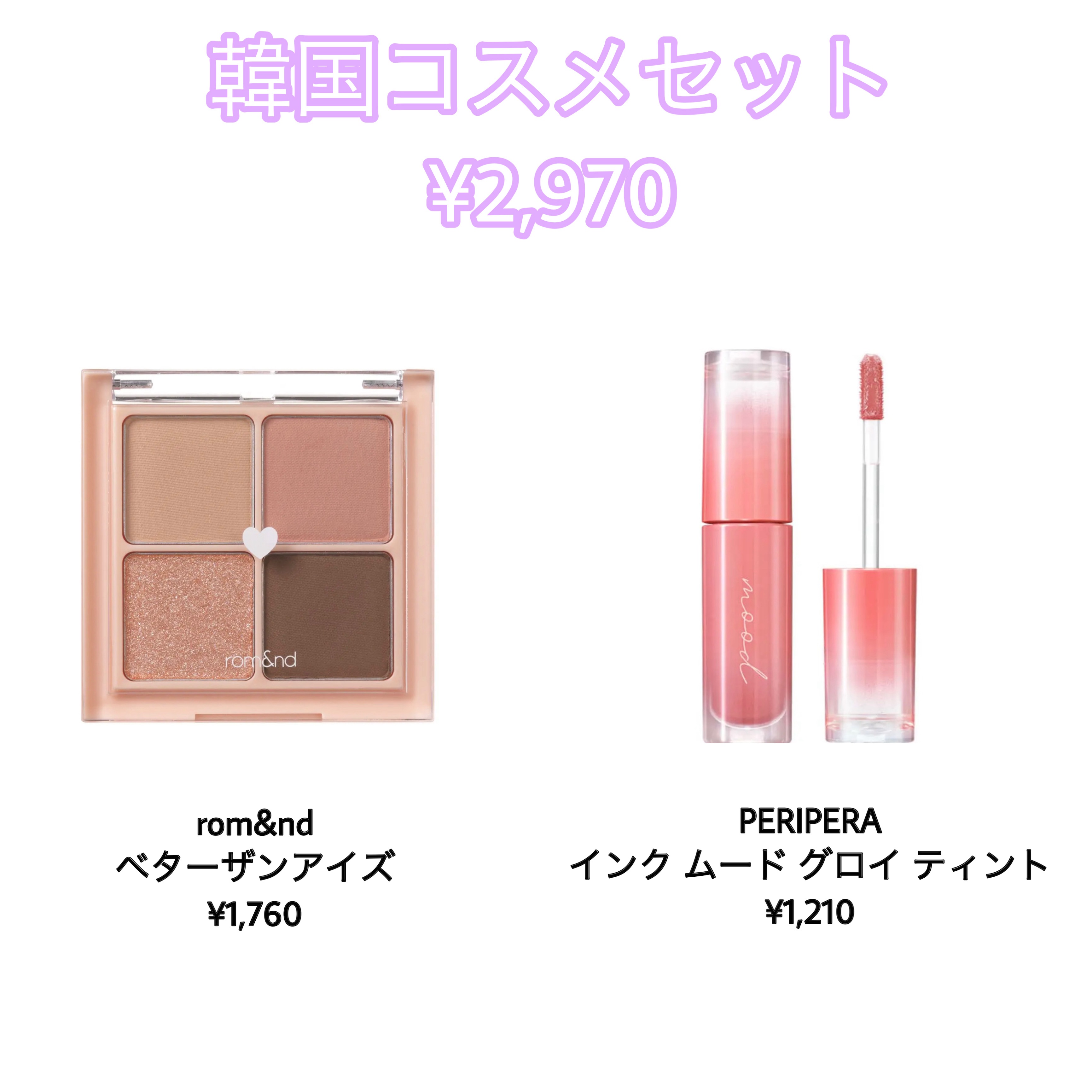 シャドーカスタマイズ/MAJOLICA MAJORCA/単色アイシャドウを使ったクチコミ（3枚目）