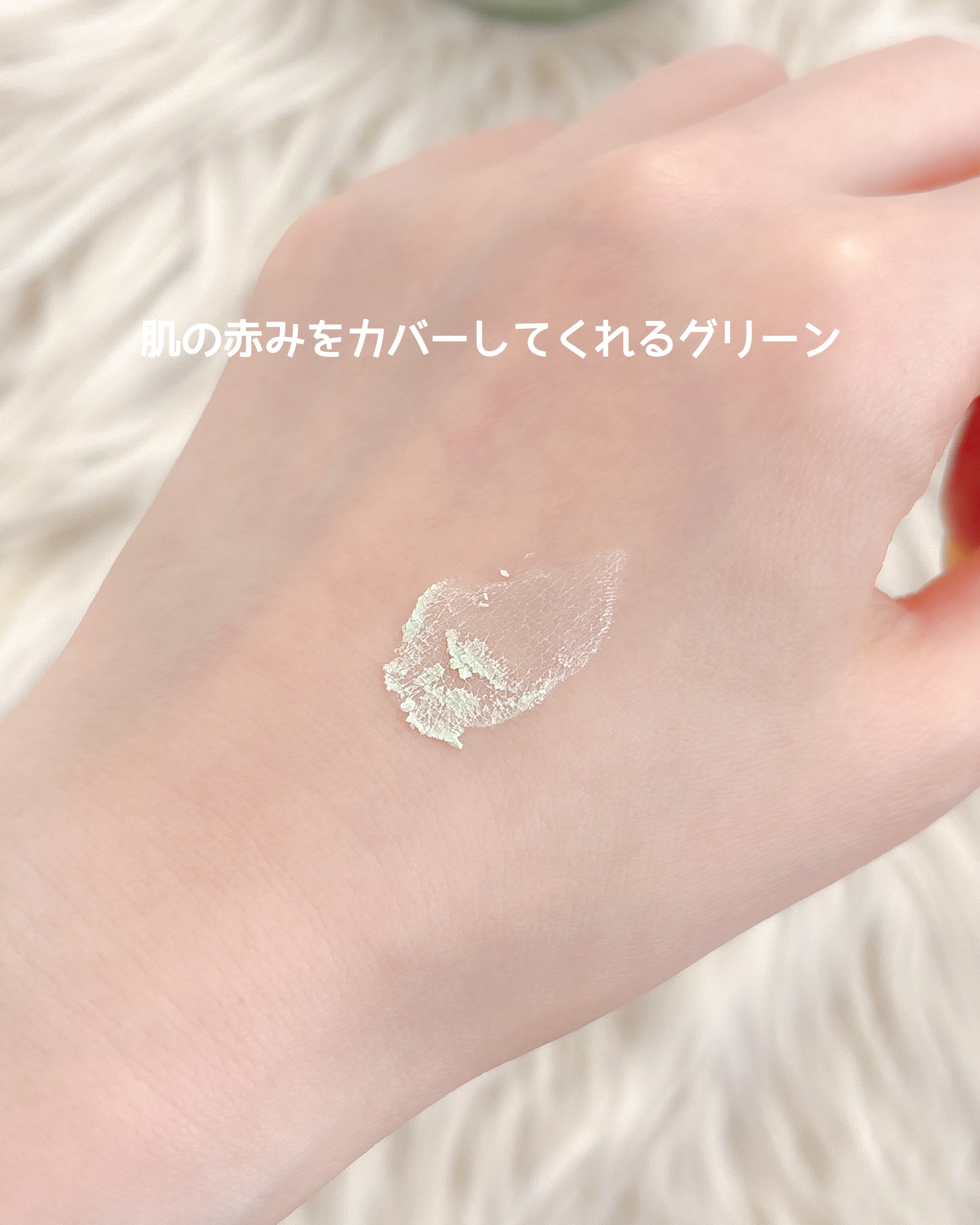 トランスルーセントセットフィニッシングパウダー/TFIT/ルースパウダーを使ったクチコミ（3枚目）