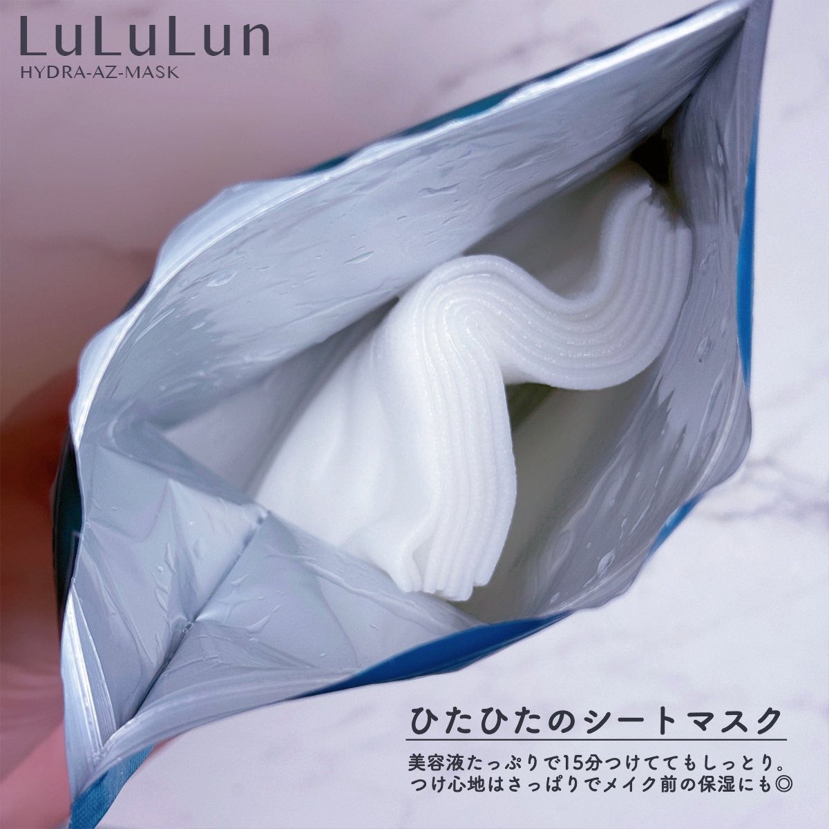 ã«ã«ã«ã³ ãã€ãã© AZ ãã¹ã¯/ã«ã«ã«ã³/ã·ãŒããã¹ã¯ã»ããã¯ã䜿ã£ãã¯ãã³ãïŒ3æç®ïŒ