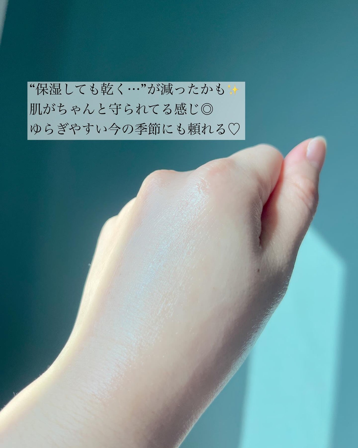 ディーアール120 バリアクリーム/KLALAB/フェイスクリームを使ったクチコミ(3枚目)