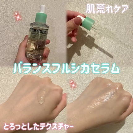 バランスフル シカセラム/Torriden/美容液を使ったクチコミ(3枚目)