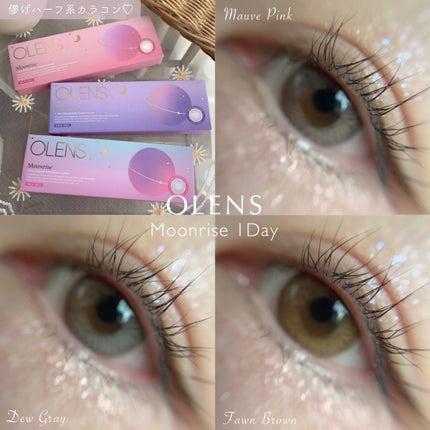 Moonrise 1day/OLENS/ワンデー(1DAY)カラコンを使ったクチコミ(1枚目)