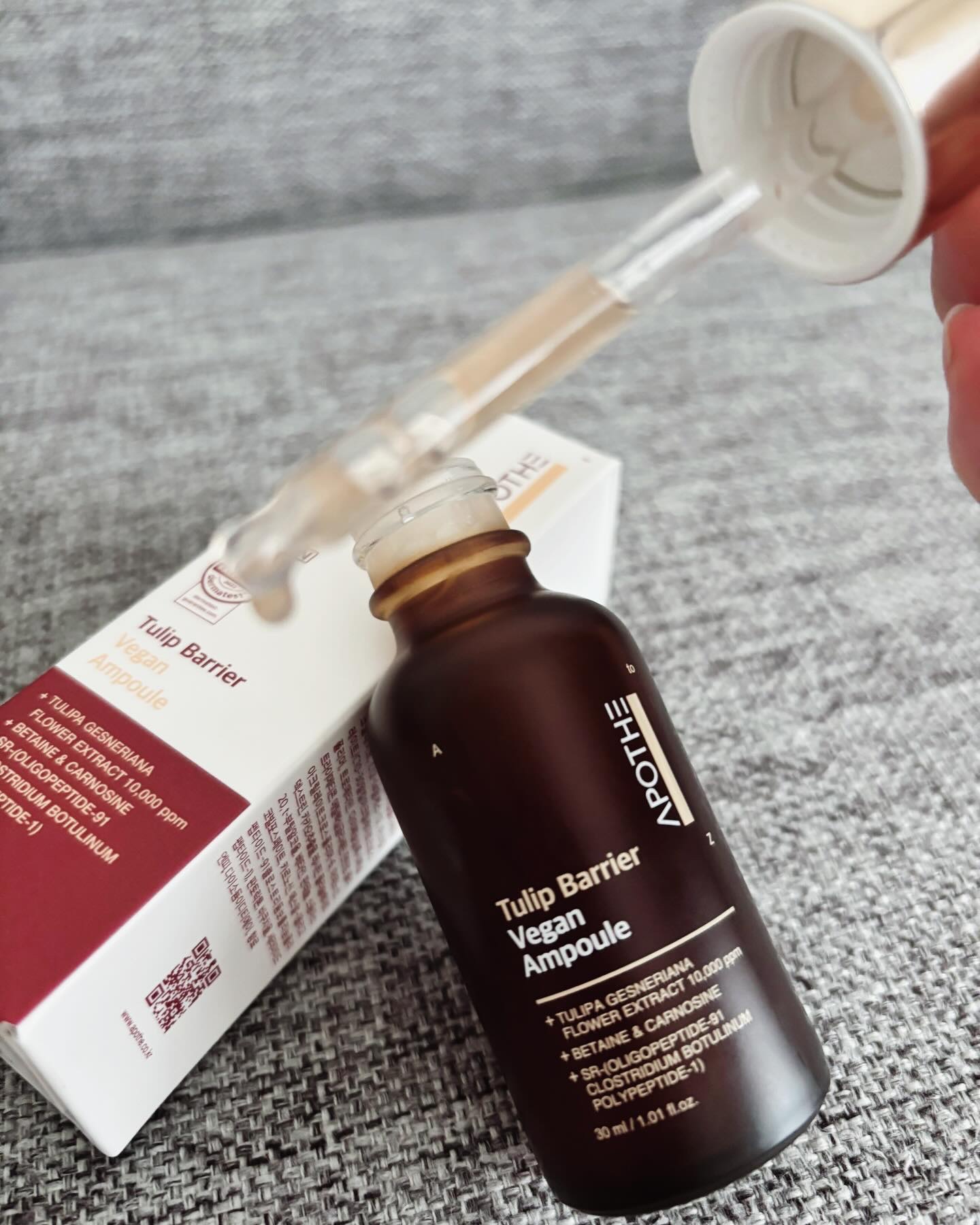 チューリップバリアビーガンアンプル /APOTHE/美容液を使ったクチコミ（2枚目）