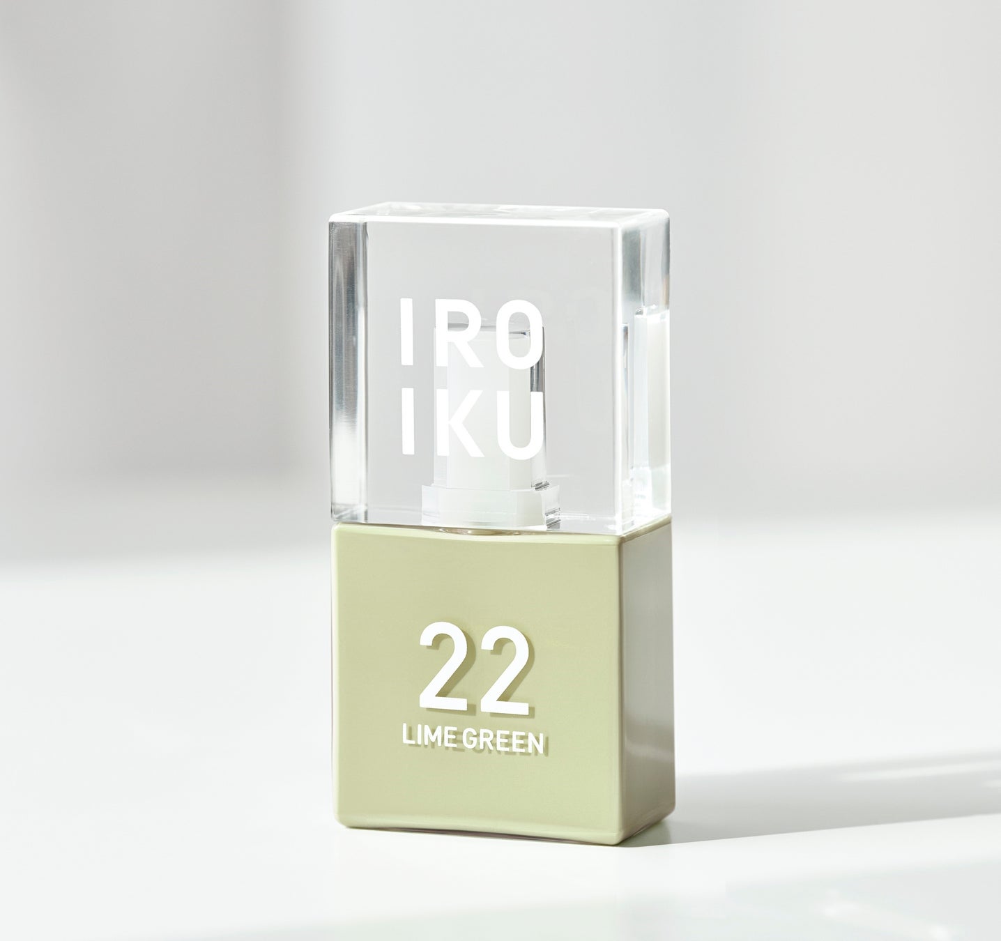 22 ライムグリーン