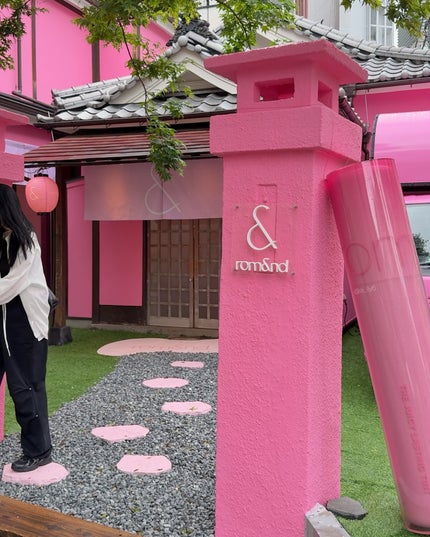 ã¶ ãžã¥ãŒã·ãŒã©ã¹ãã£ã³ã°ãã£ã³ã/rom&nd/ãªãããã£ã³ãã䜿ã£ãã¯ãã³ãïŒ4æç®ïŒ