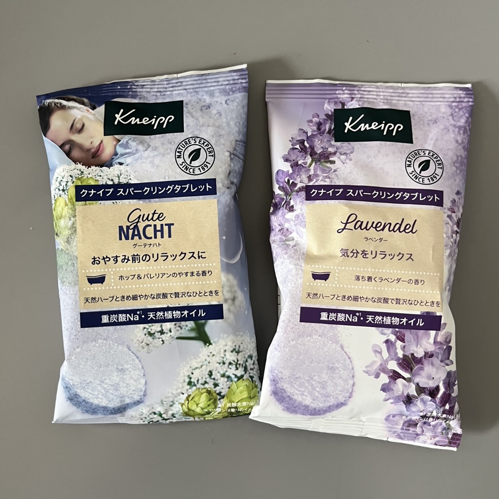 クナイプ グーテナハト スパークリングタブレット ホップ＆バレリアンの香り/クナイプ/炭酸系入浴剤を使ったクチコミ（3枚目）