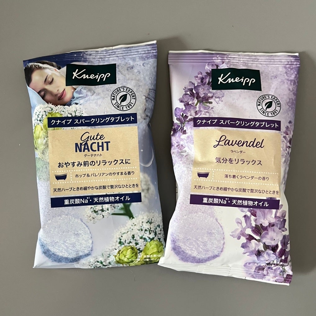 クナイプ グーテナハト スパークリングタブレット ホップ&バレリアンの香り/クナイプ/炭酸系入浴剤を使ったクチコミ(3枚目)
