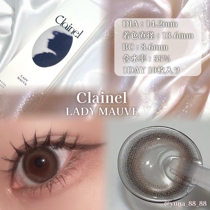 Clainel 1DAY/Clainel/ワンデー(1DAY)カラコンを使ったクチコミ(3枚目)